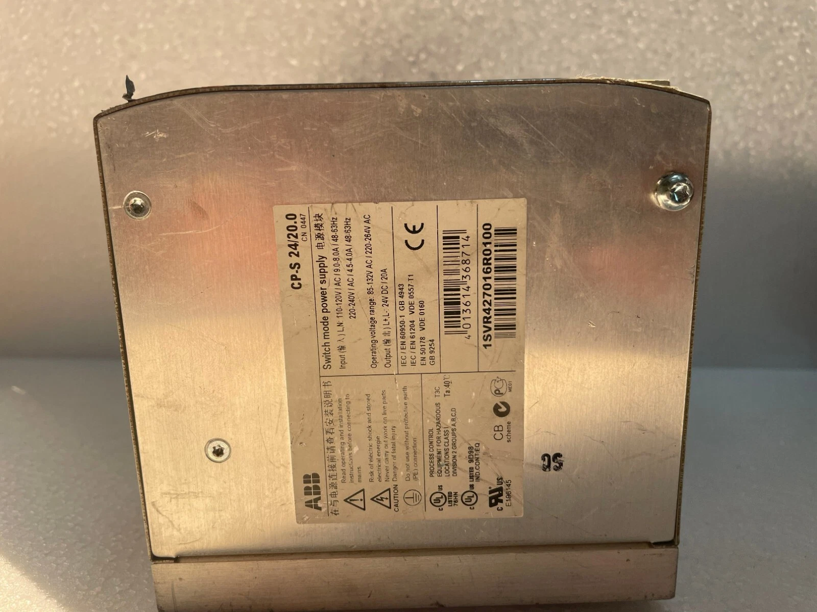 admin/uploads/uploads/abb cp-2s s24 switch mode pow su_2.webp